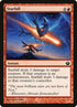 114-starfall.jpg