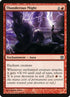 114-thunderousmight.jpg