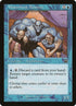 114-waterfrontbouncer.jpg