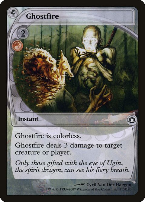 115-ghostfire.jpg