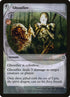 115-ghostfire.jpg