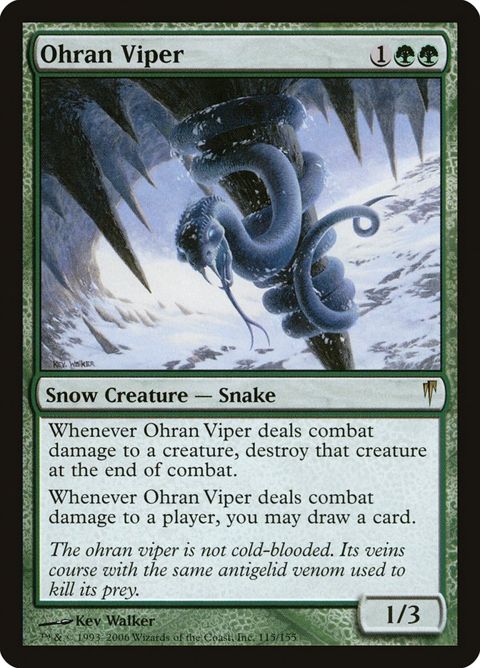 115-ohranviper.jpg