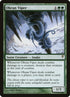 115-ohranviper.jpg