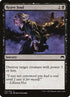 115-reavesoul.jpg