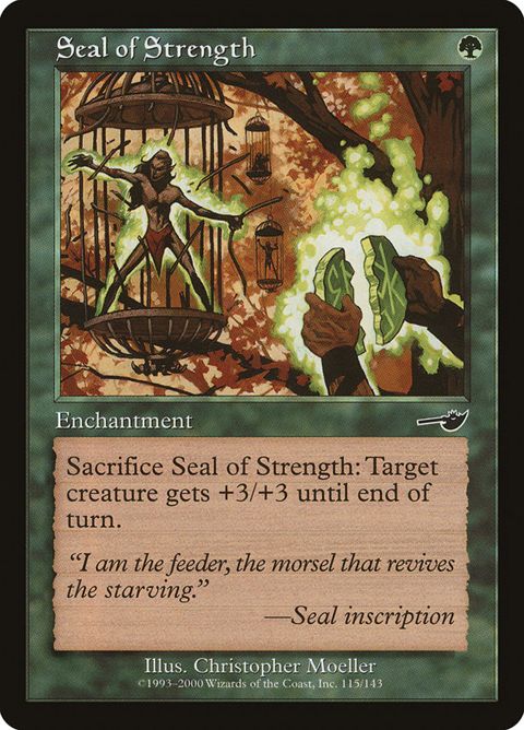 115-sealofstrength.jpg