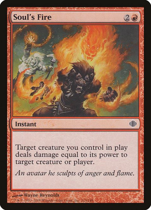 115-soulsfire.jpg