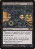 115-underworlddreams.jpg