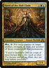 115-vorelofthehullclade.jpg