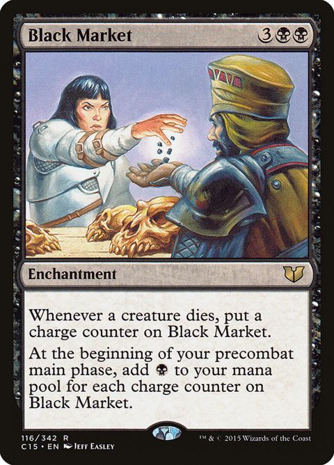 116-blackmarket.jpg