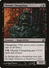 116-ghostlychangeling.jpg