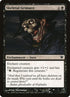 116-skeletalgrimace.jpg