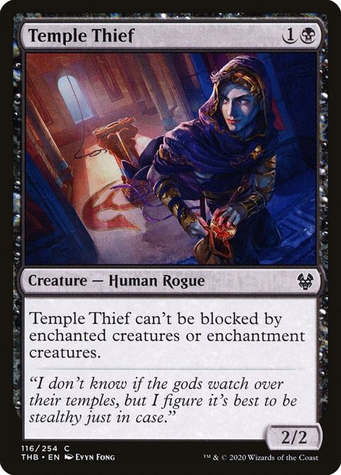 116-templethief.jpg