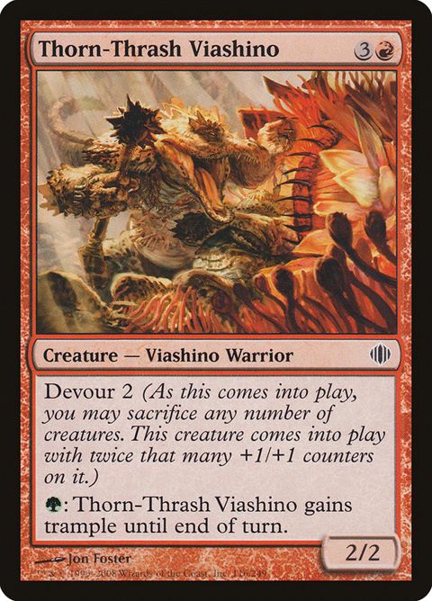 116-thornthrashviashino.jpg