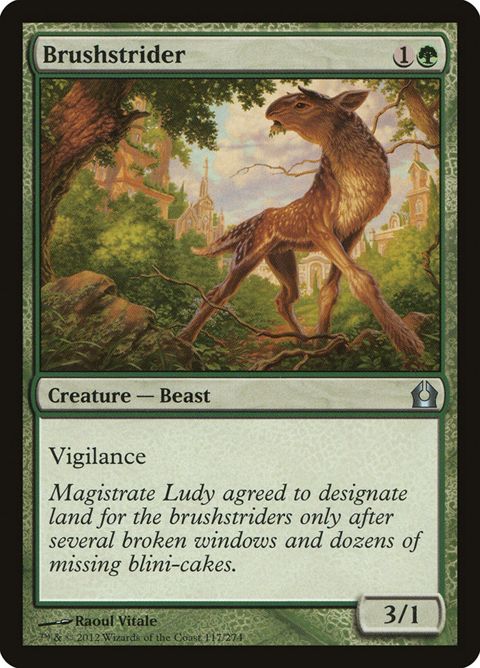 117-brushstrider.jpg