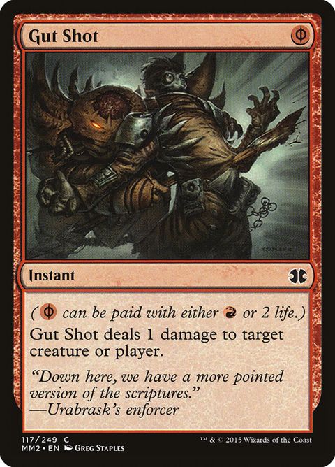 117-gutshot.jpg