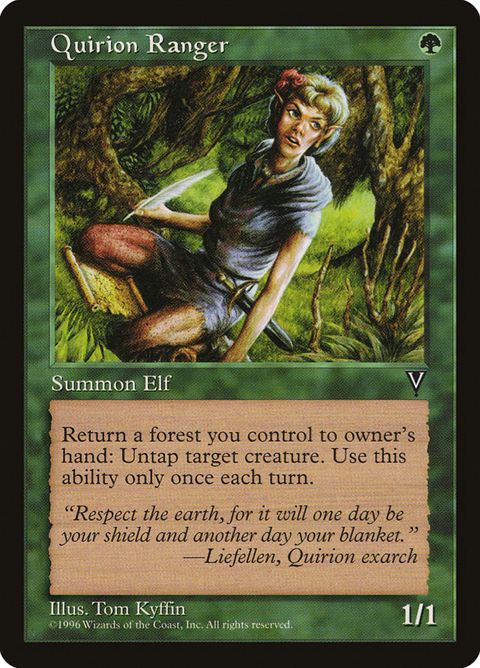 117-quirionranger.jpg