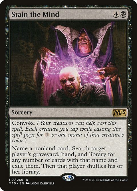 117-stainthemind.jpg