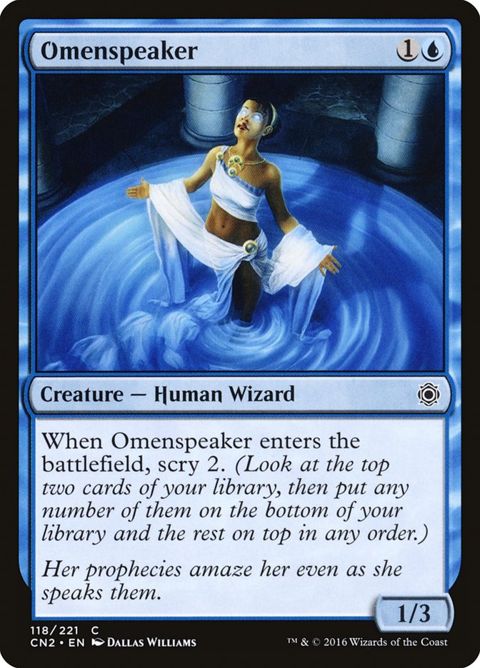 118-omenspeaker.jpg
