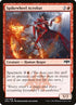 118-spikewheelacrobat.jpg