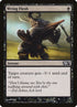 118-wringflesh.jpg