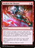 119-awakenthesleeper.jpg