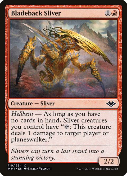 119-bladebacksliver.jpg