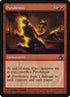 119-pyrohemia.jpg