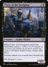 119-vizierofthescorpion.jpg