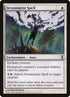 12-detainmentspell.jpg