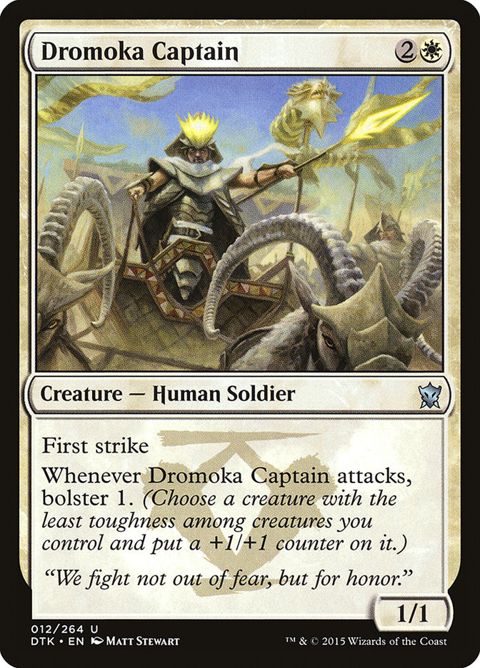12-dromokacaptain.jpg