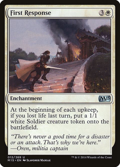 12-firstresponse.jpg