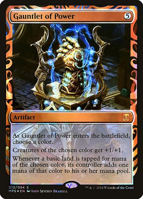 12-gauntletofpower.jpg