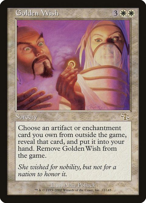 12-goldenwish.jpg