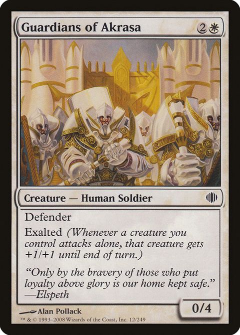 12-guardiansofakrasa.jpg