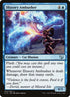 12-illusoryambusher.jpg