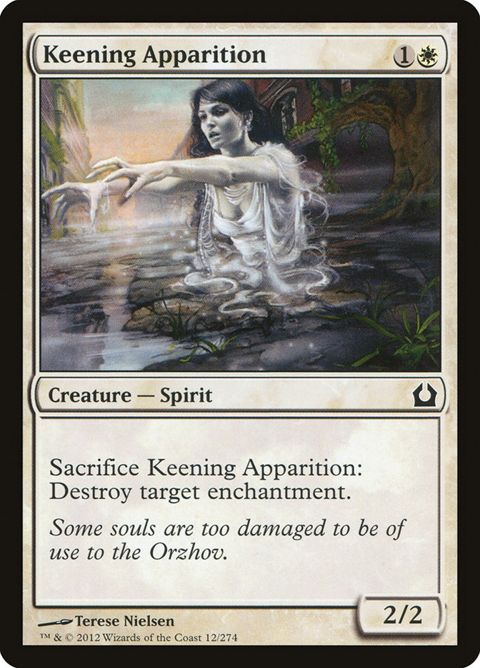 12-keeningapparition.jpg