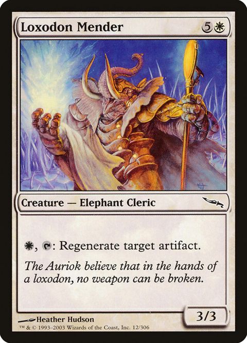 12-loxodonmender.jpg