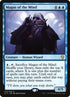 12-magusofthemind.jpg