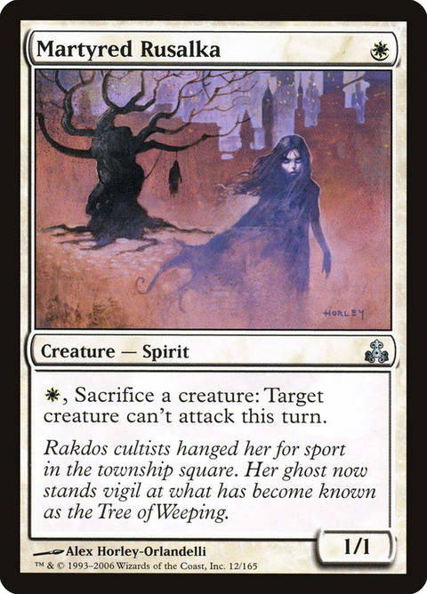 12-martyredrusalka.jpg