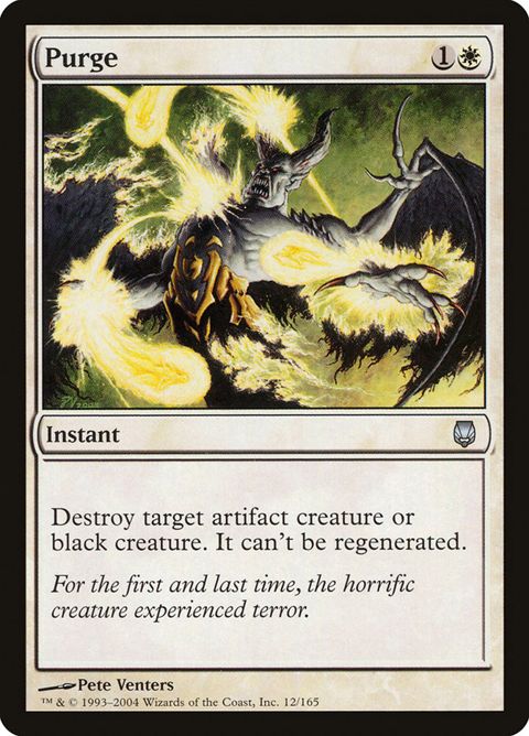 12-purge.jpg