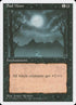 120-badmoon.jpg
