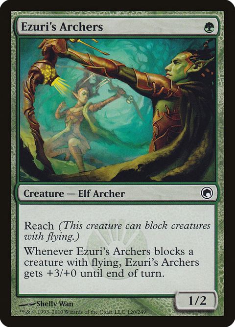 120-ezurisarchers.jpg