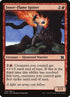 120-innerflameigniter.jpg