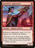 120-inventorsapprentice.jpg