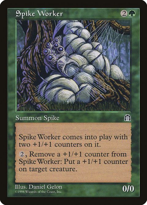 120-spikeworker.jpg