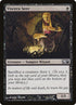 120-visceraseer.jpg