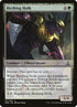121-birthinghulk.jpg