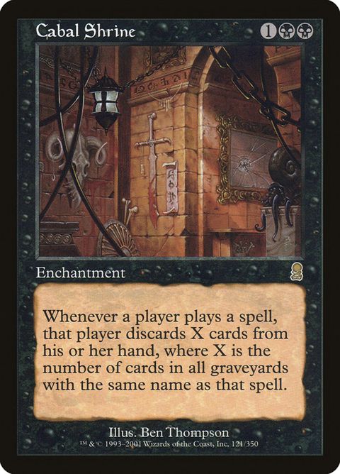 121-cabalshrine.jpg
