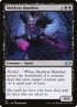 121-morkrutbanshee.jpg