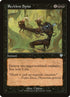 121-recklessspite.jpg